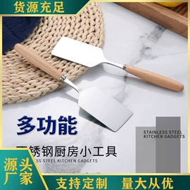 勺、调羹;西餐刀叉勺;刀叉勺套装