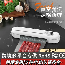 卷发/直发器;烘鞋器干鞋器;猫猫玩具