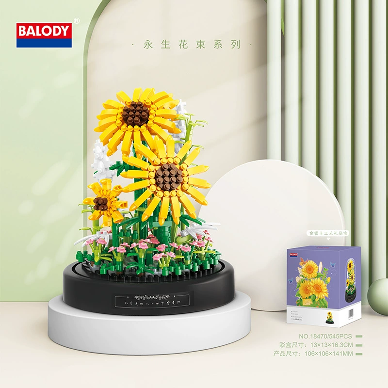 Constructor, toy, music box, sunflower, Birthday gift