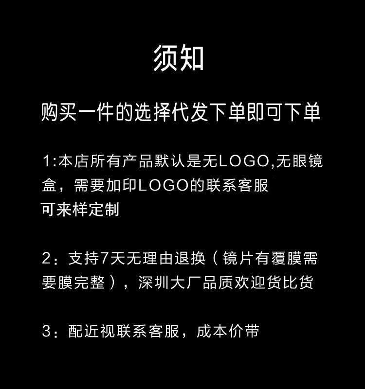 O1CN01Vgphxf1DesbOTQw2I_!!2212