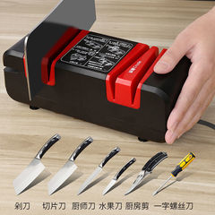 ヨーロッパ専用プラグ220v電圧モーター家庭用グラインダー4スロット多機能グラインダー高速グラインダー
