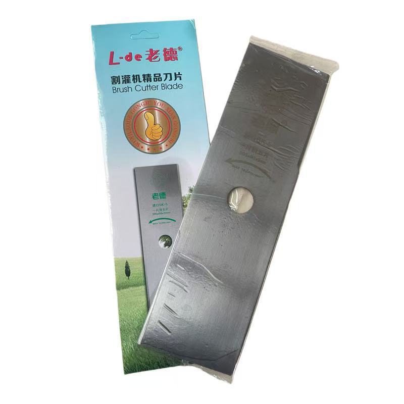 割草机配件一字刀片合金刀片 3T锰钢刀片40齿8齿白钢圆锯刀打除草|undefined