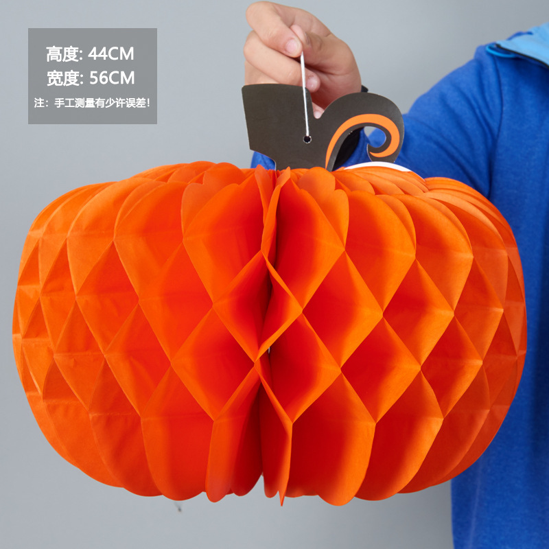 紙ハニカムカボチャ提灯ハロウィーンテーマパーティー装飾ハニカムボールカボチャショーウインドー学校イベント装飾|undefined