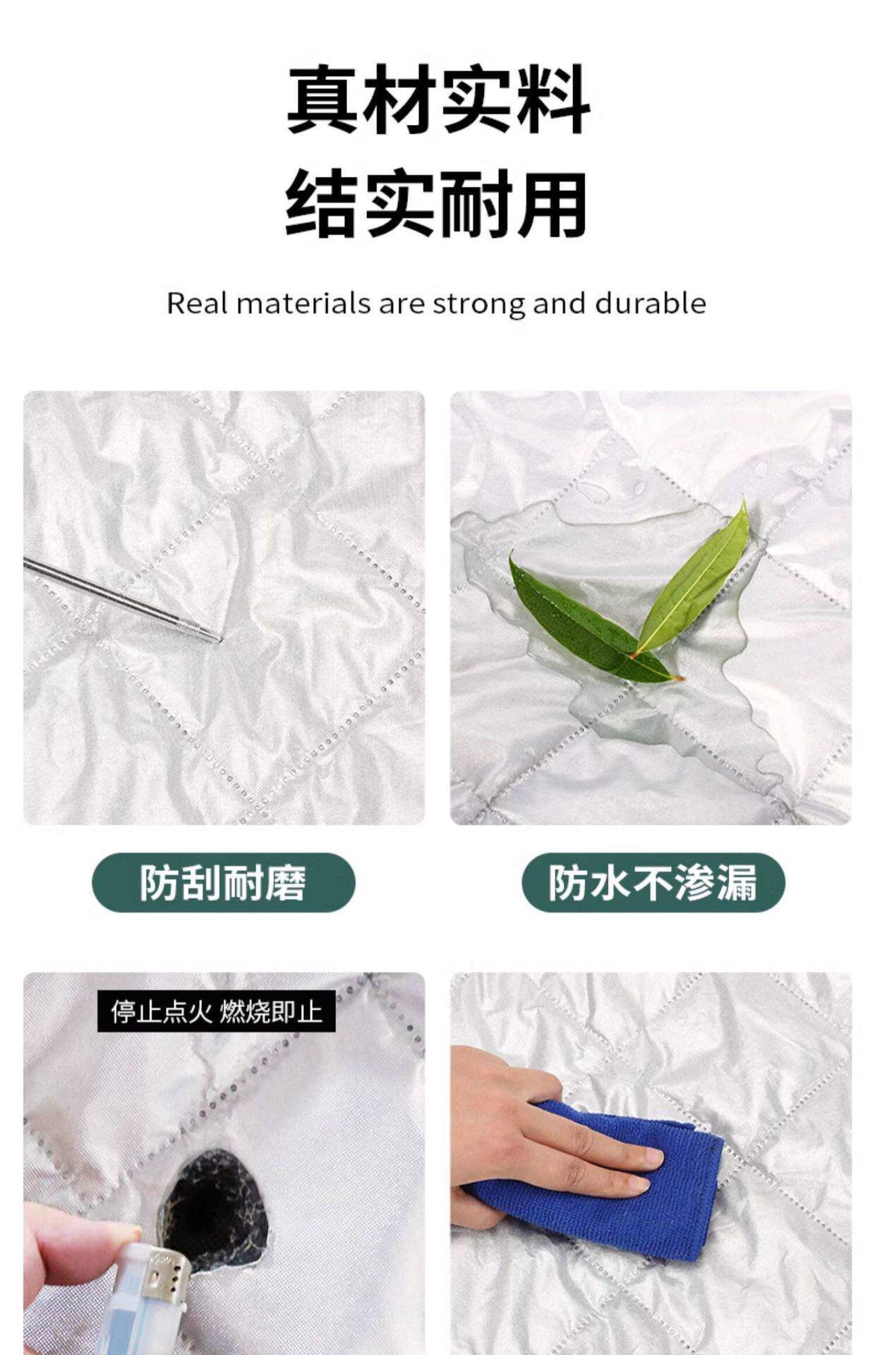 Thickened Car Cover for Frost and Snow Protection, Car Cover for Covering Snow, Car Cover for Front Windshield, Anti-Freeze Windshield Sunshade