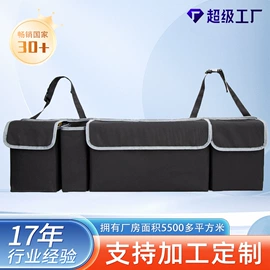 工具箱包;商务背包;冰袋冰包