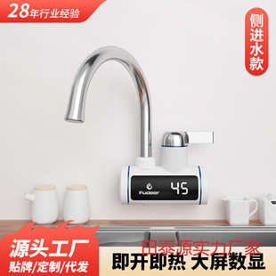 ���l���Mˮ���@����ʽ늟�ˮ���^�N���l���g�ⰲ�b���gʽ�ӟ�N��