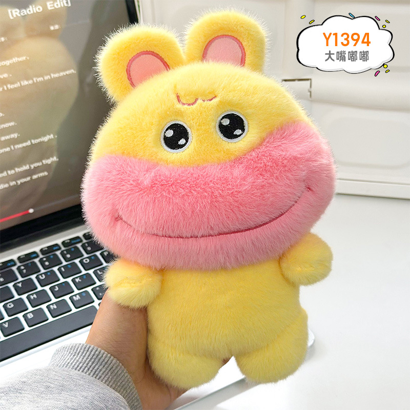 Agarre el flujo de la máquina, muñecas, muñecas, regalos de cumpleaños, actividades, puestos de muñecas, juguetes de peluche