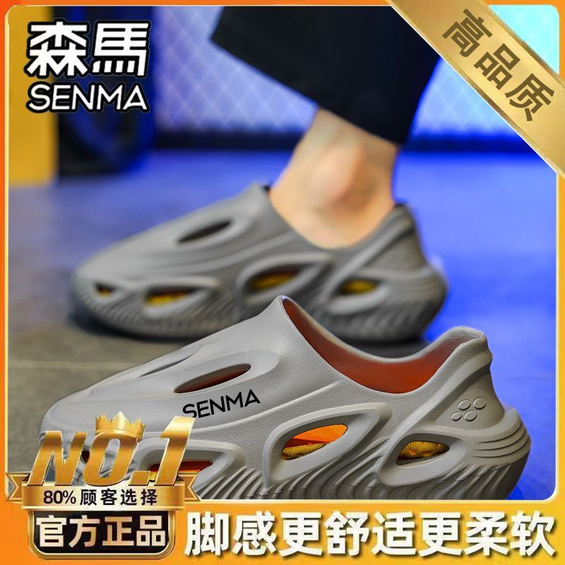 그레이 [고품질]