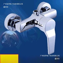 ���Sֱ�N��ԡ���^���ˮ���^늟�ˮ����ů��ˮ�y�_�Pԡ�Ұ��b���^