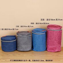 �Ӻ�Ұ�Ͱ�б��ذ��㮔����ƿ���r��������Ᵽ�ر����ͲͰ�