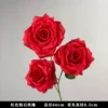 3-head diamond rose (without center) bright red