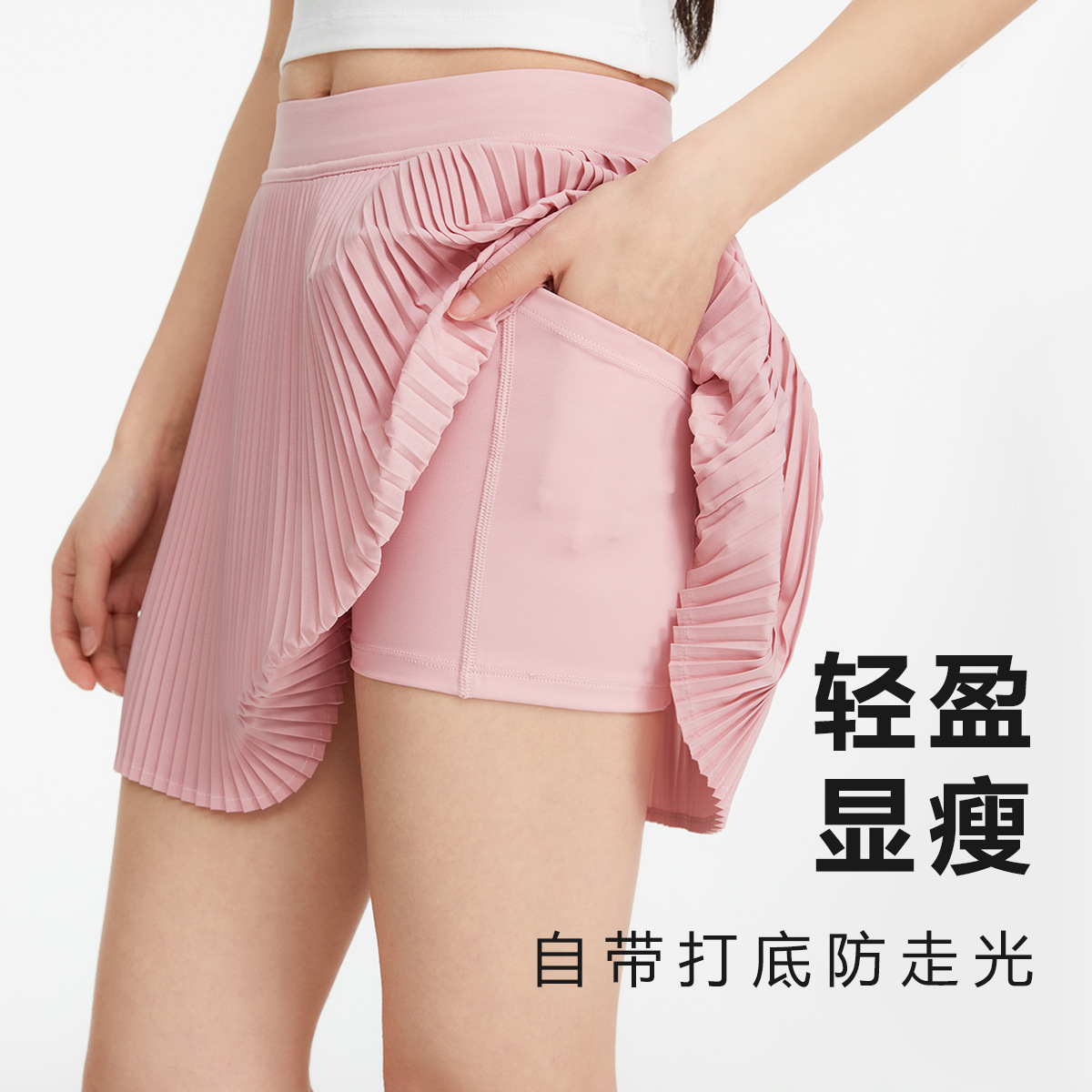 ✅Cross-border new pleated tennis skirt women's fake two anti-light sports fitness skirt quick-drying badminton golf short