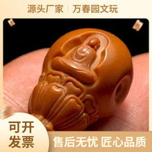 Դ�^���]�o����ϙ����ͨ�����ʿ�����ִ����^�������˵����