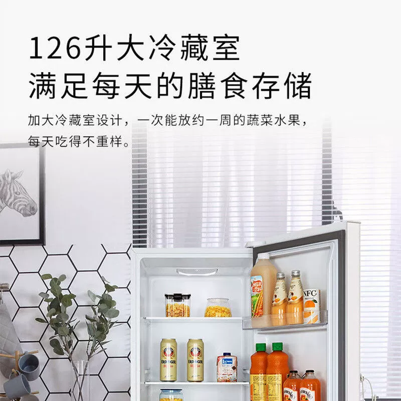 TCL BCD-186C 186L бытовой холодильник с двойной дверью, экономия энергии и сохранение свежести, антибактериальная и экологически безопасная liner, мигающая серебристая