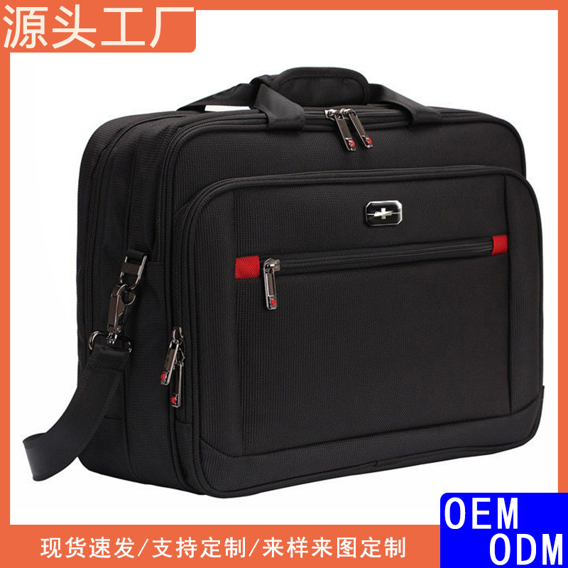 Large Capacity Shoulder Bag