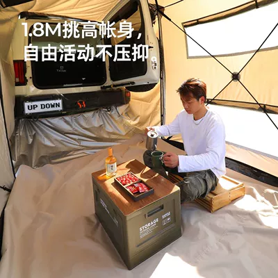 Car Rear Tent with Oxford Avtomobil dam çadırları