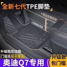 Q7TTPE_|ˮȫʽhtpe܇_|