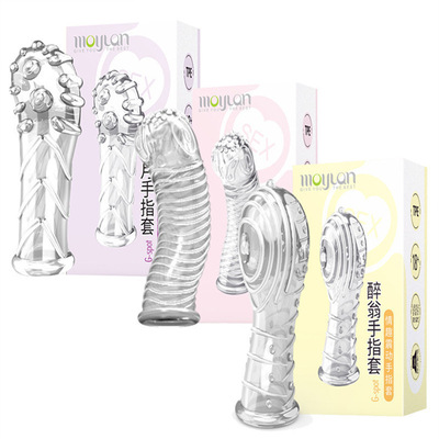 梦伊恋G点震动手指套拇指震动水晶刺套狼牙套成人用品情趣用品