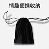 Storage bag suitable for men and women, Birthday gift, wholesale