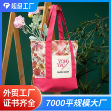 ���������ƿ�ӡlogo�������������������ӡ�����ӹ����ֻ��޲���