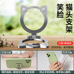 Liquid silicone mobile phone lanyard, metal bracket, lanyard, lanyard, hanging work badge, non-neck detachable ring buckle