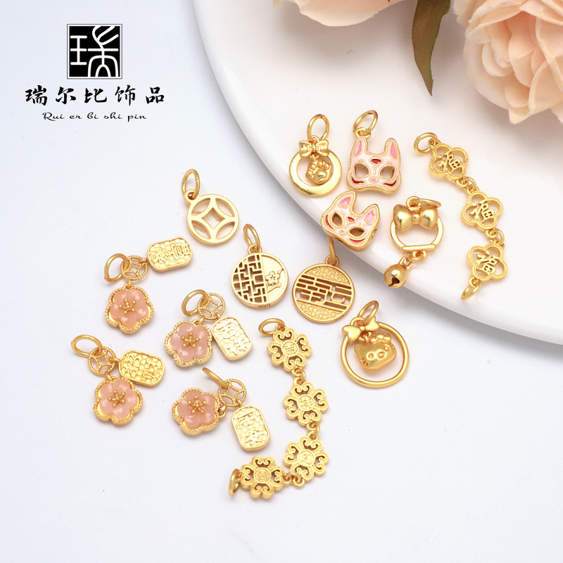 Gold-Plated Lucky Cloud Flower Abacus Fortune Charm DIY Bracelet Necklace Pendant Materials