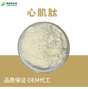 �ļ��� �i/ţ/���ļ���Դ �ļ��ķ�ʳƷ������Ʒԭ�ϬF؛���]