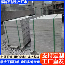 �S�����a�����̨�Aʯ������Ļ�ʯ���}�����䁵�ʯ��֦����ʯ��