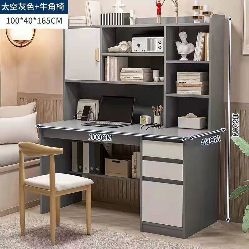 럭셔리 100CM 공간 회색 경적 의자