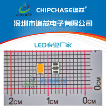 3020�{���S��0.5W 1600-1800K ���~֧�� �c���S��ɫ LED����