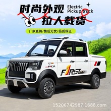 늄���݆܇������؛܇����Դ��܇�r����؛�d����늃������݆Ƥ��