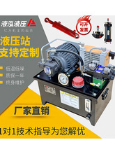 Һ��վҺ��ϵ�y���� Һ����վ늴��y�͸��ͱÙC�� С��Һ��վ����