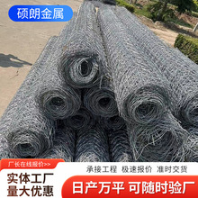 河堤护坡防洪铁丝网箱河道治理挡沙固土固滨笼镀锌格宾石笼网厂家