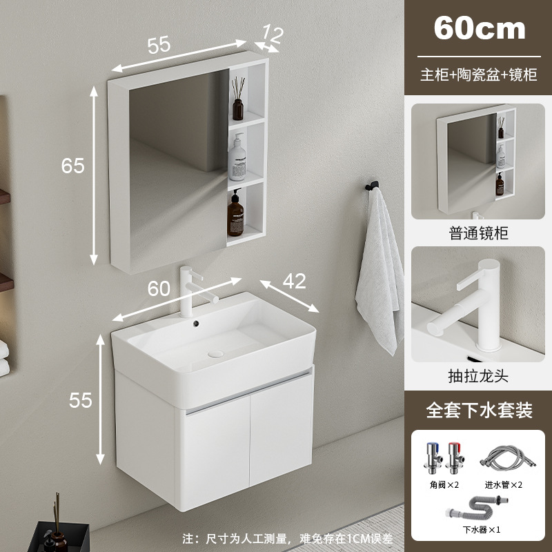 lavabo de abeja lavabo de baño gabinete combinado lavabo de baño pequeño lavabo lavabo lavabo lavabo profundizado