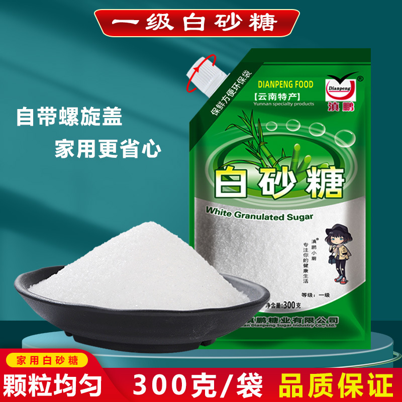 나선형 입 포장 300g