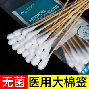 �t�ßo�����^�޺�һ�����tș�냺�����D����ș���L20cmÓ֬�ް�