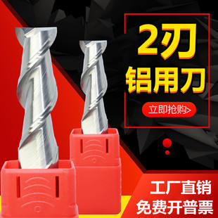 �X��㊵�55���u䓵�2���X���Ͻ𵶼��Lƽ�������I�۵��X���õ�6mm