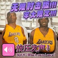 �ϴ�ƱȄڴ������ż�l��ߒ������ë�q耳׿۶Y����man