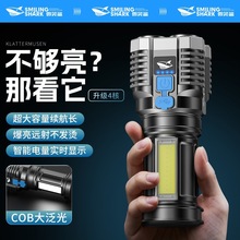 ���Ͳ�����늳������⼤�����С�������y����LED�๦���h��