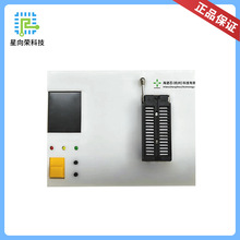 ʮٺоƬCTWR200ȫṩg֧