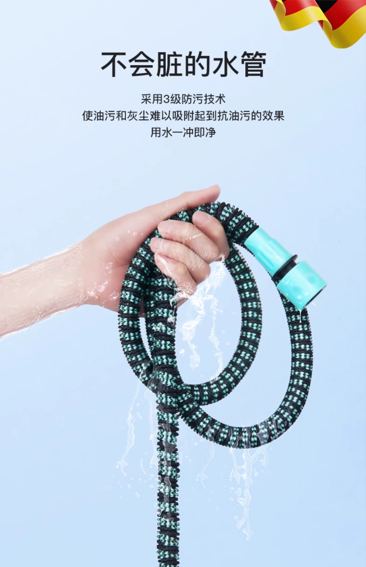Suitable for High-Pressure Car Wash Water Gun, Household Flower Watering Artifact, Telescopic Water Pipe, Hose, Tap Water Booster, Flushable Water