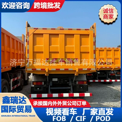 Stone Transport, Engineering Dump Truck, Yük maşınları