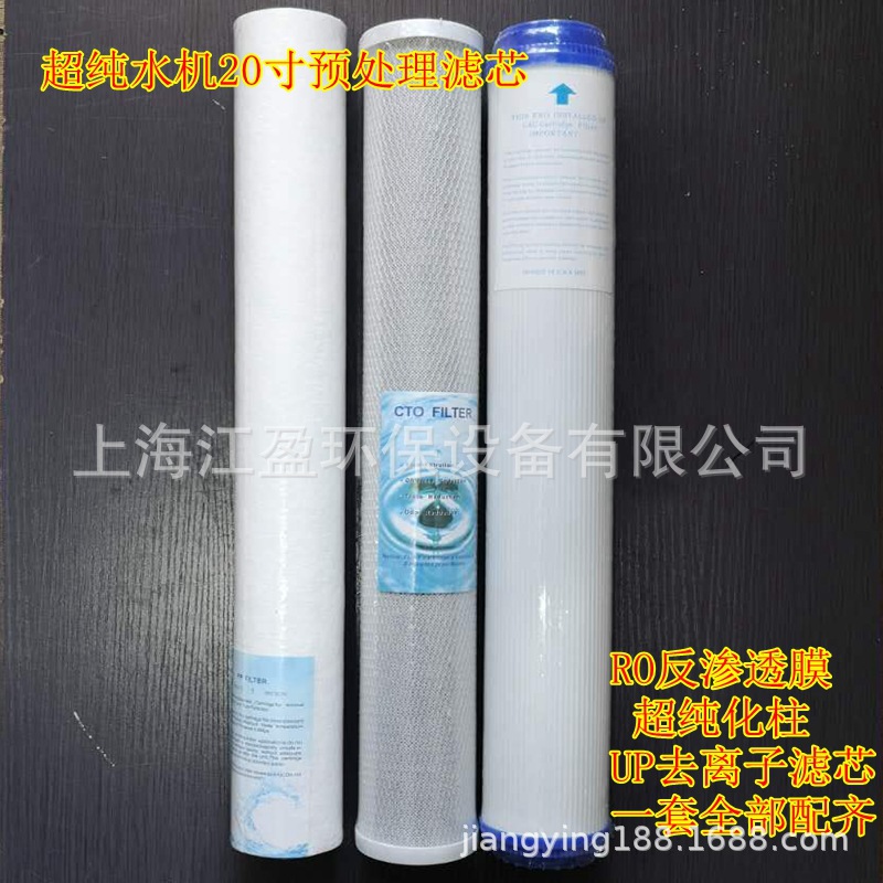 微信图片_20200512075438_副本