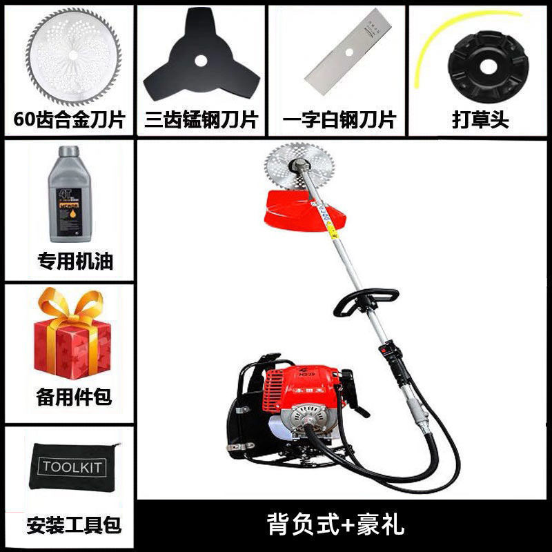 cortadora de césped de cuatro tiempos tipo mochila de cuatro tiempos mini multifuncional jardín de gasolina desertificación de hierbas artefacto de deslizamiento de tierra