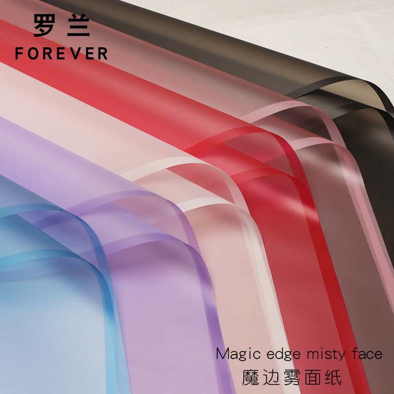 Roland Magic Edge Factory, venta al por mayor para comercio exterior, suministro especial transfronterizo de papel para envolver flores, papel mate, papel semitransparente para envolver ramos.