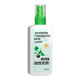 干洗剂;香薰;多用途清洁剂