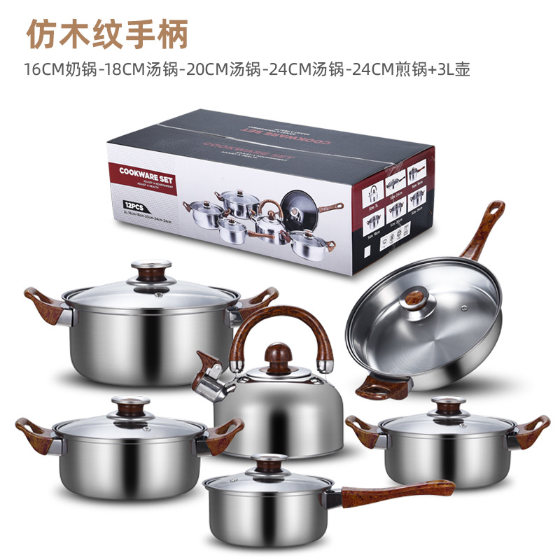 Cocina de suministro directo transfronterizo Sudeste de Asia Acero inoxidable Olla de sopa de 12 piezas Olla de leche con hervidor espesado olla regalo