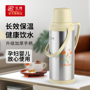 ���{���؉ؼ��ñ���ˮ�ش�������y����ƿ����ůˮƿ��ˮ�؟�ˮƿ