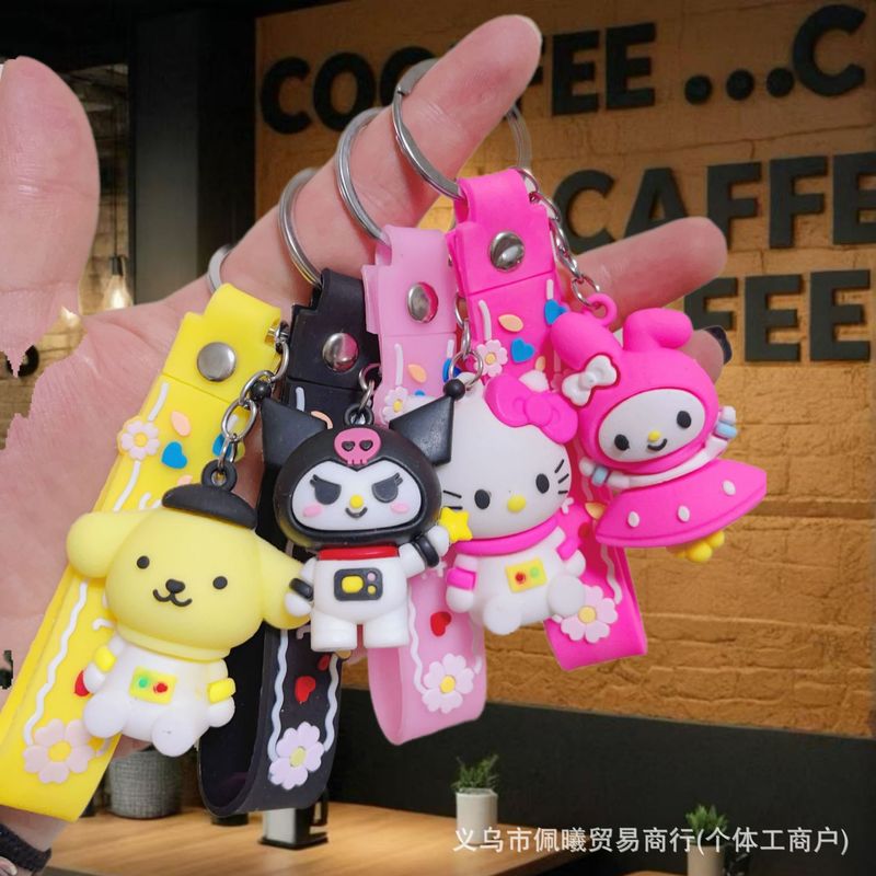 クロスボーダーサンリオクロミキーホルダーペンダント漫画人形バッグペンダントシナモンドッグキーホルダー卸売|undefined