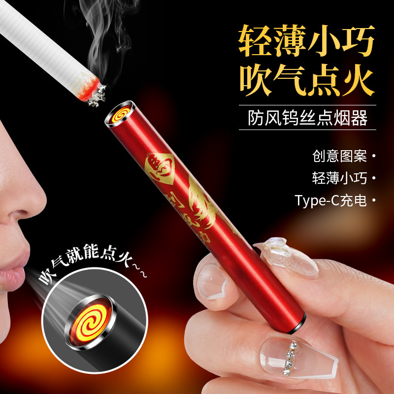 点火タングステン点火装置を煙のように細く吹き、充電式ライターにレーザー彫刻が可能|undefined